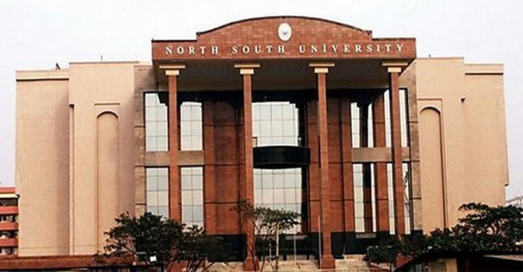 বঙ্গবন্ধুর জীবনী নিয়ে রচনা প্রতিযোগিতা নর্থ সাউথে