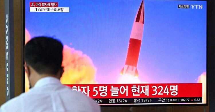 North Korea fires missile, says South’s military