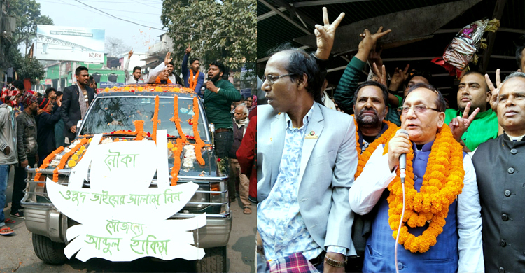 নৌকা নিয়ে এলাকায় ফিরে ফুলেল শুভেচ্ছায় ভাসলেন ওদুদ