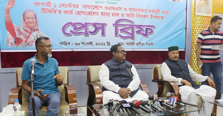 দেশে চালের অভাব নেই: খাদ্যমন্ত্রী