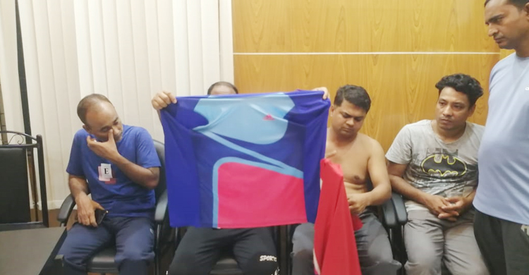 হাতিয়ায় শিক্ষা কর্মকর্তাকে পিটিয়ে জখম