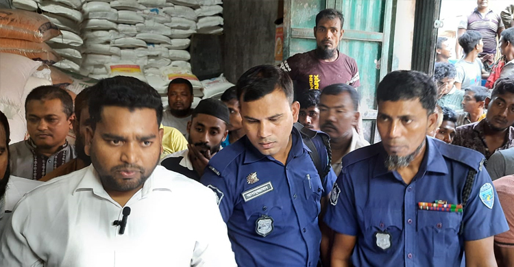 বেশি দামে চিনি বিক্রির অভিযোগে মিল মালিকের জরিমানা