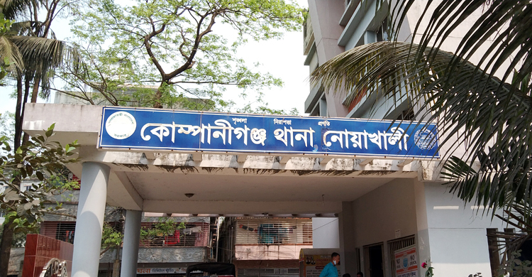 পুলিশের উপর হামলা : কোম্পানিগঞ্জে ২৪৮ জনের নামে মামলা