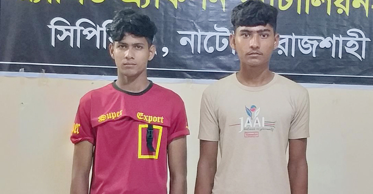 কোমলপানীয়ের সঙ্গে চেতনানাশক খাইয়ে বন্ধুর স্ত্রীকে ধর্ষণ, আটক ২