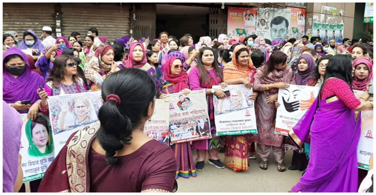 নারী দিবসে নয়াপল্টনে মহিলা দলের শোভাযাত্রা | ০৮ মার্চ ২০২১
