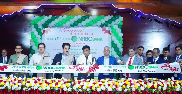 এনআরবিসি ব্যাংকের ৩ শাখা উদ্বোধন