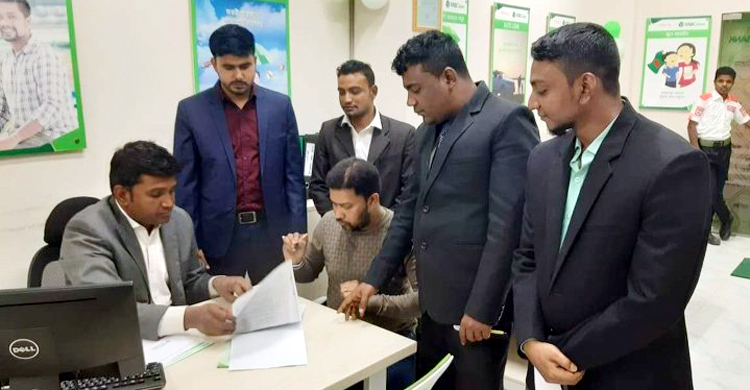 বঙ্গবন্ধুর জন্ম শতবর্ষে শত কোটি টাকা ডিপোজিট