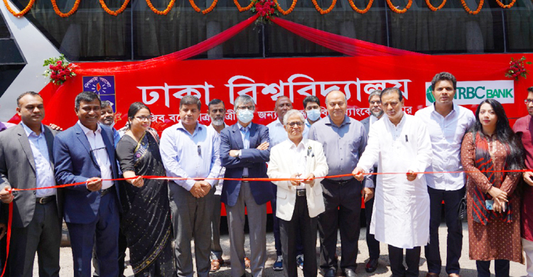 ঢাকা বিশ্ববিদ্যালয়কে বাস উপহার দিলো এনআরবিসি ব্যাংক