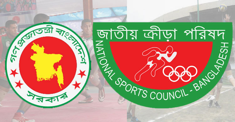 কিছু খেলা নিয়ে ‘বিশেষ পরিকল্পনা’ সরকারের