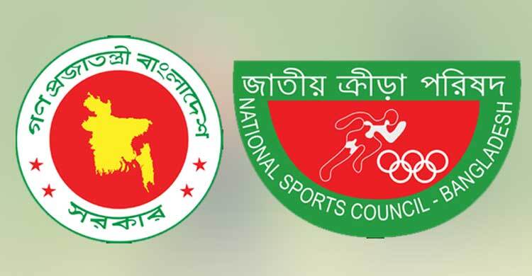 নির্বাচনী ইশতেহার: ১৩ খেলা নিয়ে সরকারের বিশেষ পরিকল্পনা