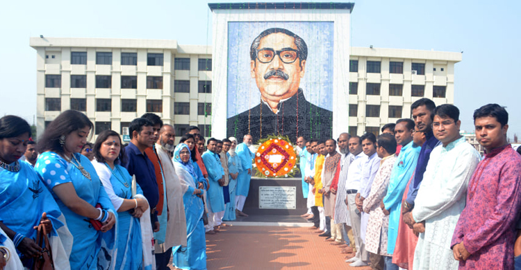 নোবিপ্রবিতে বঙ্গবন্ধুর জন্মশতবর্ষ উদযাপন