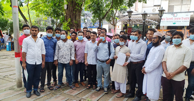 ‘গণবিজ্ঞপ্তি’ প্রকাশে এনটিআরসিএতে স্মারকলিপি