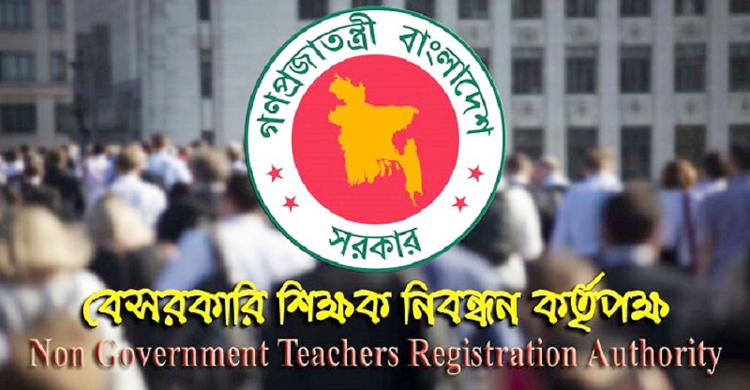 ৩০ এপ্রিলই শেষ হচ্ছে শিক্ষক নিয়োগের আবেদন