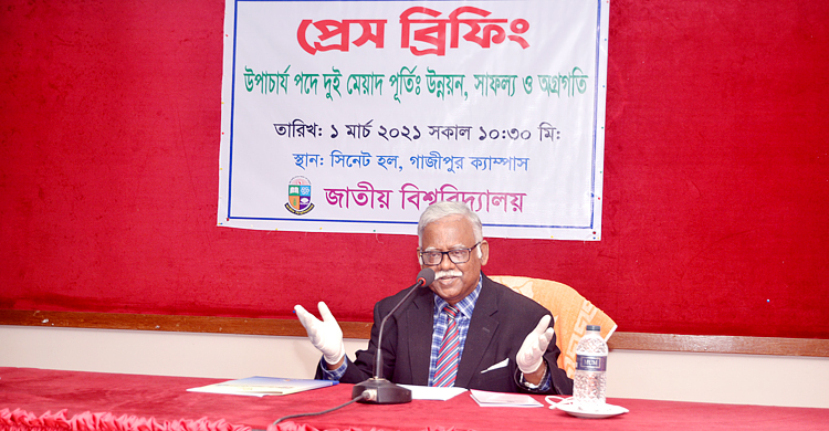 ‘জাতীয় বিশ্ববিদ্যালয়ে নেই সেশনজট, নেই ইমেজ সঙ্কটও’