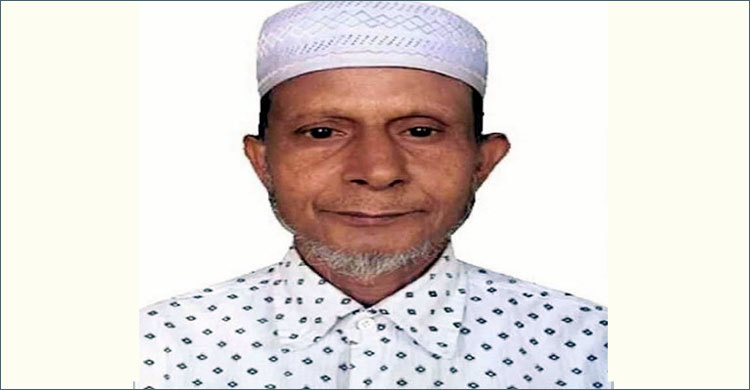 ব্যবসায়ী নুনু মিয়া দু’দিন ধরে নিখোঁজ