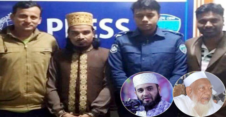 মাহফিলে আলেমদের গালাগাল, মাওলানা ‘নূরে বাংলা’ গ্রেফতার