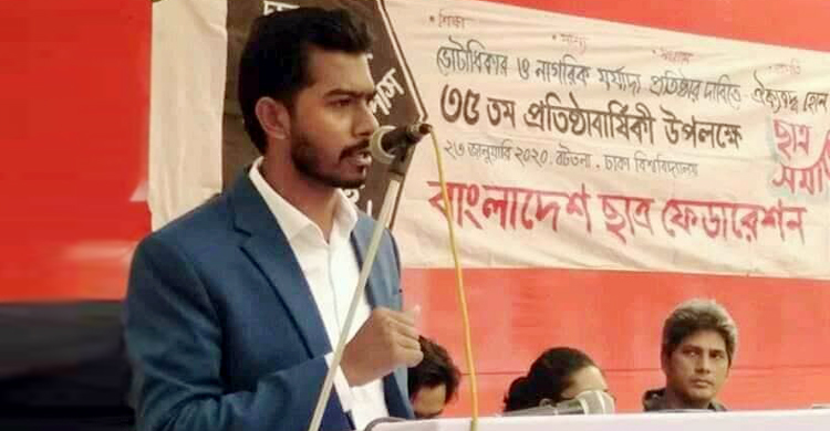 প্রশাসনের হস্তক্ষেপেই হামলা : ডাকসু ভিপি নুর