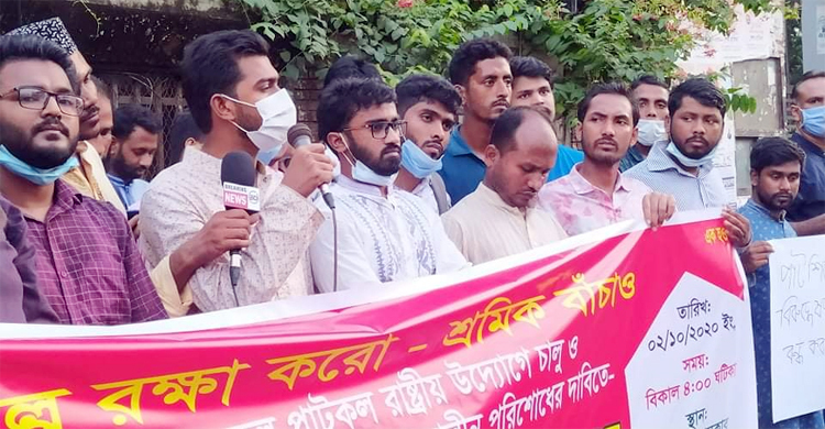 দেশে ভারতীয় দালালের কোনো ঠাঁই হবে না : নুর