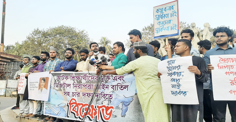 নির্বাচন কমিশন ও পুলিশ আ.লীগের অঙ্গ সংগঠনে পরিণত হয়েছে : নুর