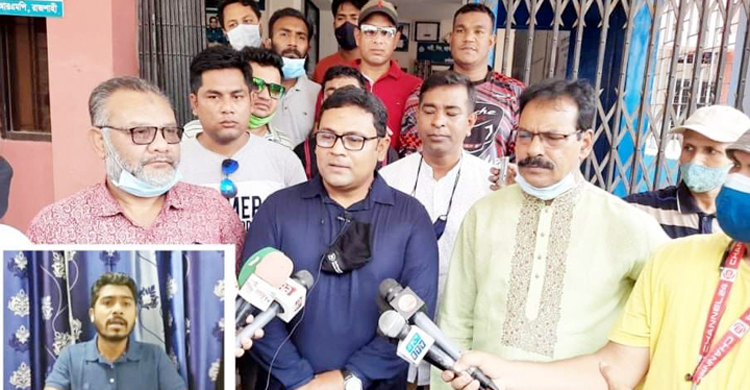 রাজশাহীতে নুরের বিরুদ্ধে মামলা
