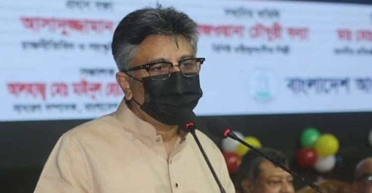 শেখ রাসেল ছিলেন আমার সহপাঠী-খেলার সাথী: চিফ হুইপ