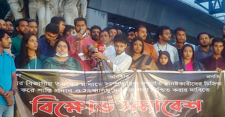 ক্ষতিগ্রস্ত মন্দির সরকারি খরচে নির্মাণ করে দেওয়ার দাবি নুরের