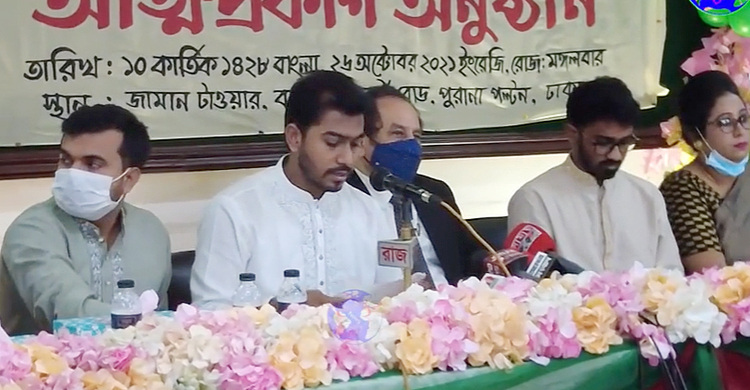 নুর-রেজার নতুন দলের কমিটিতে যারা
