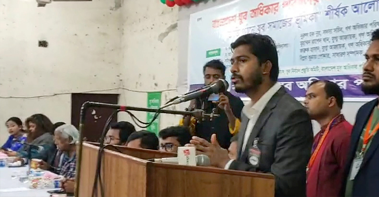 রাজনৈতিক দলগুলোতে অভ্যন্তরীণ গণতান্ত্রিক চর্চা বাড়াতে হবে: নুর