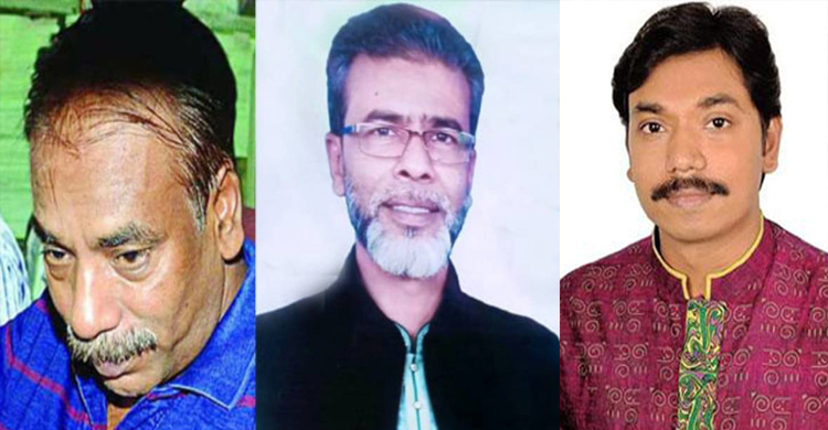 আদালতে হাজিরা দেননি নূর হোসেনের ভাই-ভাতিজা