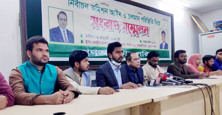 দলীয় সরকারের অধীনে সুষ্ঠু নির্বাচন সম্ভব নয়: নুর