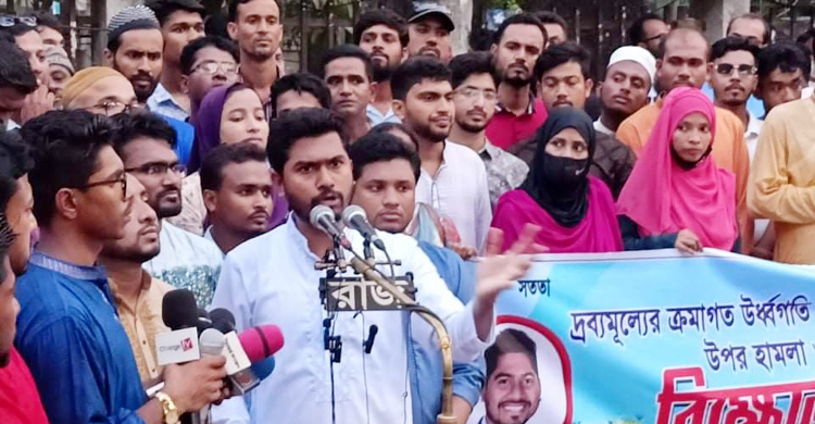 জনগণ রাস্তায় নামলে এই সরকারকে হটাতে এক সপ্তাহ লাগবে: নুর