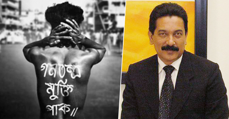 নূর হোসেনের মায়ের চোখের জল আমাকেও কাঁদিয়েছে