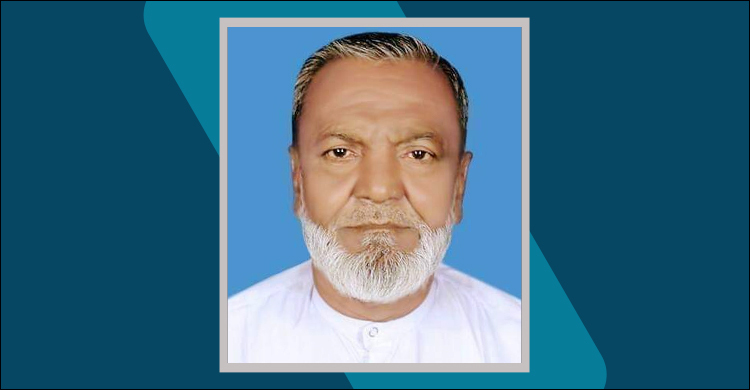 ১৫ ভোটের ব্যবধানে নৌকা জয়ী