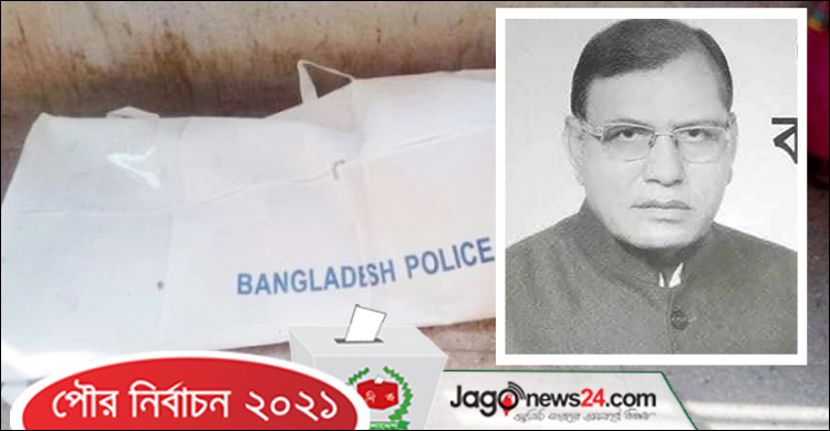 নির্বাচিত হয়েই খুন হলেন বিএনপি সমর্থিত কাউন্সিলর