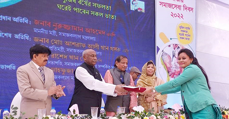 সমাজসেবা খাতে বৈপ্লবিক অগ্রগতি এনেছে সরকার