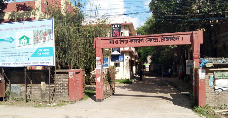 দুই দফায় প্রসূতির যৌনাঙ্গ কেটে ফেললেন নার্স