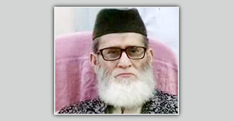 প্রধান বিচারপতির দায়িত্বে বিচারপতি মো. নূরুজ্জামান