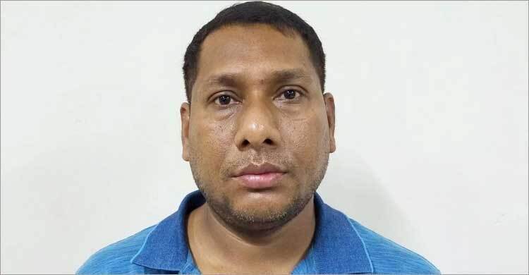 ৪৬০ কোটির মালিক কম্পিউটার অপারেটর নুরুল রিমান্ডে