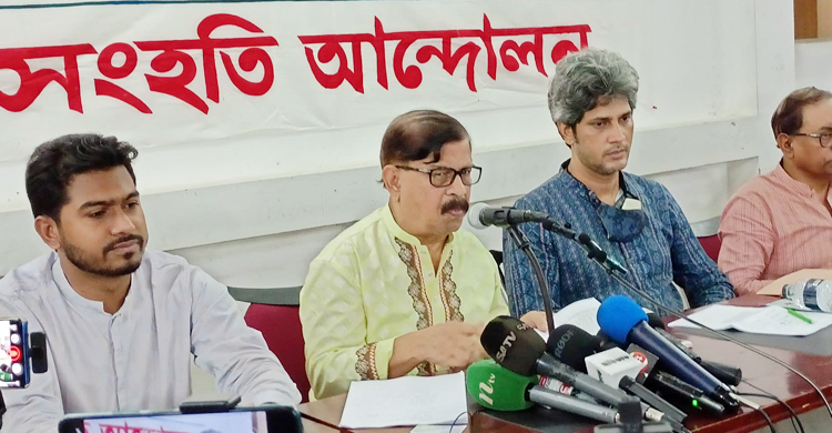 মান্না-সাকি-নুরের ‘গণতন্ত্র মঞ্চ’র আত্মপ্রকাশ ৮ আগস্ট