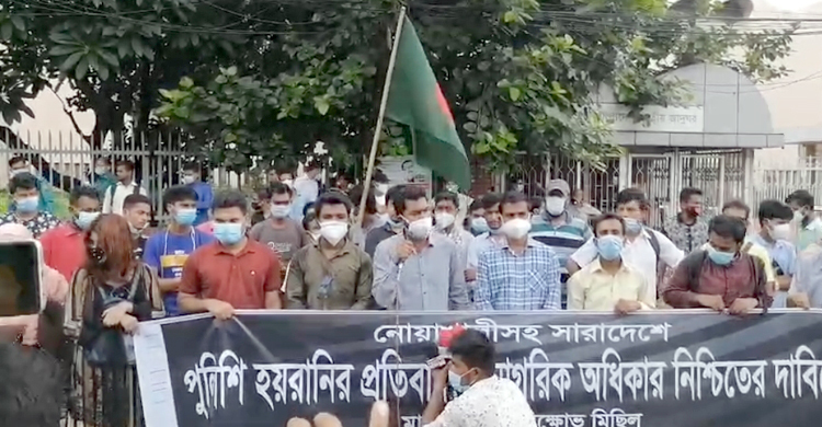 মার খেয়েছি, স্বৈরশাসকের কাছে হার মানিনি : নুর