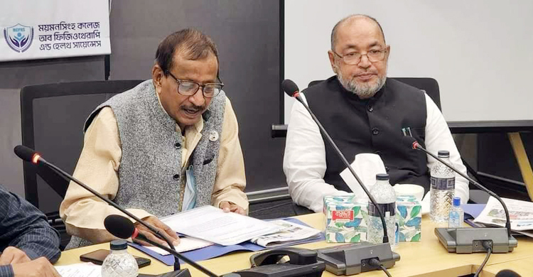 ‘বাংলাদেশ রিহ্যাবিলিটেশন কাউন্সিল কার্যক্রম গতিশীল হচ্ছে’