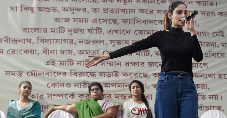 ‘বাড়িতে বটি আছে, সাহস থাকলে ধর্ষণ করে দেখাক’