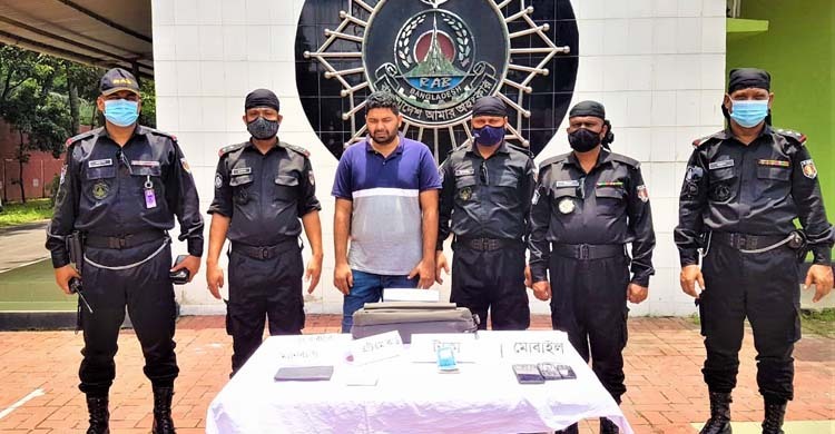 নুসরাতের মৃত্যু : গ্রেফতার পলাতক স্বামী