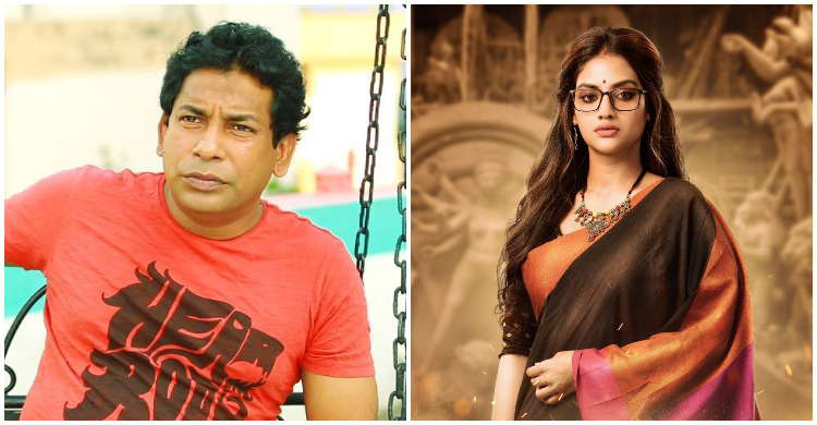 বদলে গেল মোশাররফ করিমের সিনেমার নাম, থাকছেন নুসরাত