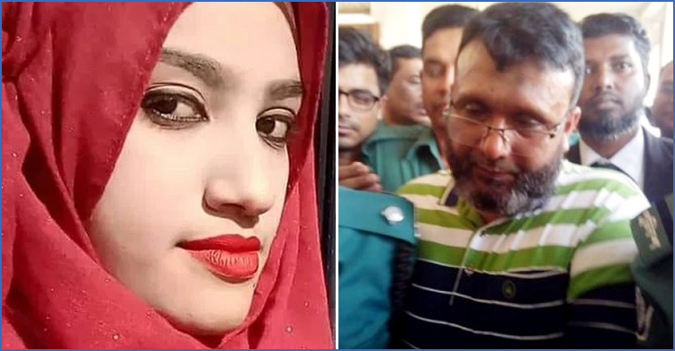 দণ্ডপ্রাপ্ত ওসি মোয়াজ্জেমের হাইকোর্টে জামিন
