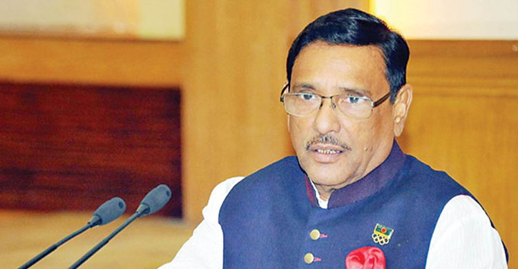 চক্রান্তকারীরা চালের দামও বাড়ানোর চেষ্টা করছে