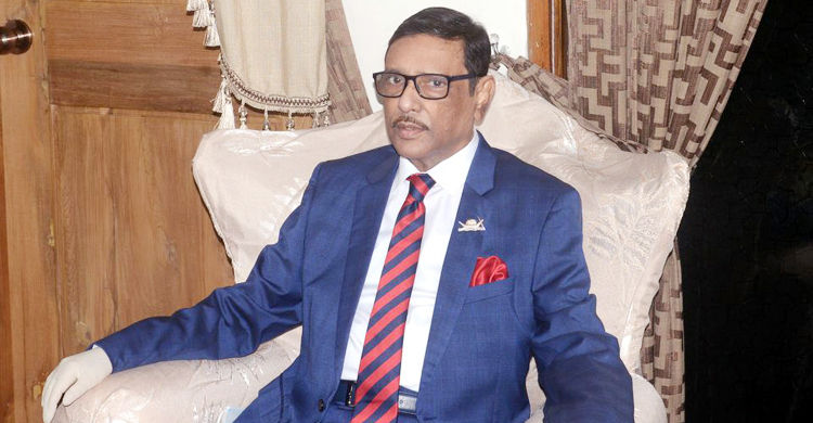 চট্টগ্রাম মায়াবী শহর : ওবায়দুল কাদের