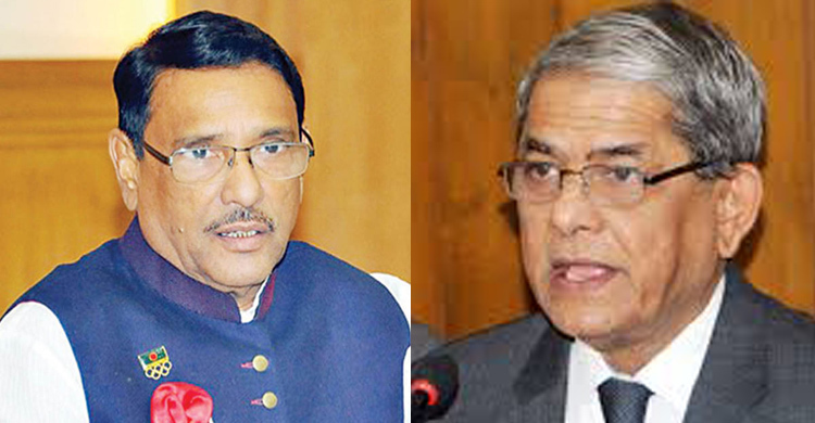 ‘ঘূর্ণিঝড় আঘাতই করলো না, ফখরুল বললেন মোকাবেলায় সরকার ব্যর্থ’
