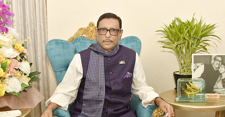 ঈদের এ আনন্দ যেন কান্নায় রূপ না নেয় : ওবায়দুল কাদের