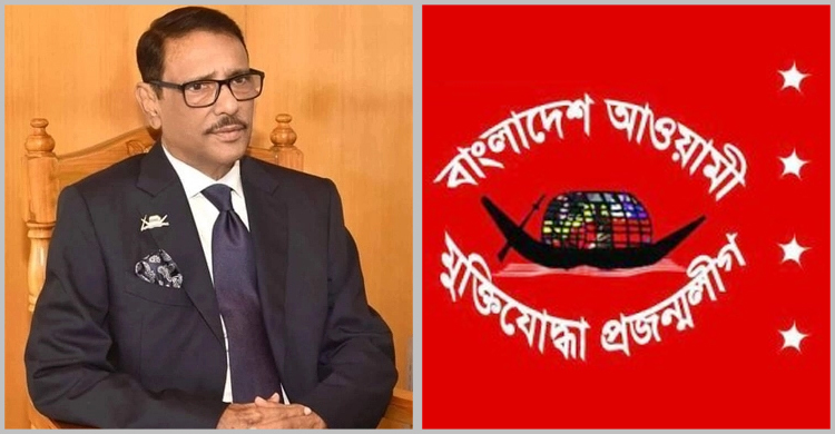 চাঁদাবাজ বলে মুক্তিযোদ্ধা প্রজন্ম লীগের অনুষ্ঠান বন্ধ করলেন কাদের